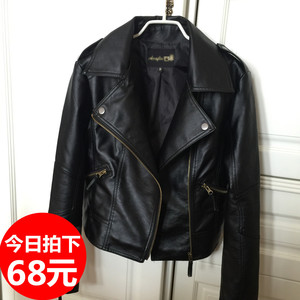 2018 mới mùa xuân và mùa thu da nhỏ phụ nữ ngắn áo khoác sinh viên slim slim PU Hàn Quốc da xe gắn máy áo khoác kích thước lớn