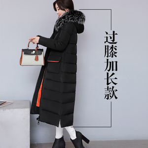 Chống mùa giải phóng mặt bằng bông áo phụ nữ cộng với dài đầu gối Hàn Quốc phiên bản của mỏng bông áo khoác lông cổ áo dày đặc biệt điều trị bông quần áo