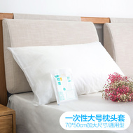 Không dệt dùng một lần gối người lớn trắng tăng gối bìa dày màu rắn duy nhất khách sạn áo gối