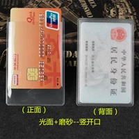 50 (световая поверхность+матовая вертикальная отверстие)