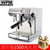 Máy pha cà phê Huijia Welhome Huijia KD-270S máy pha cà phê bán tự động tiêu dùng và thương mại - Máy pha cà phê máy pha cafe tự động Máy pha cà phê