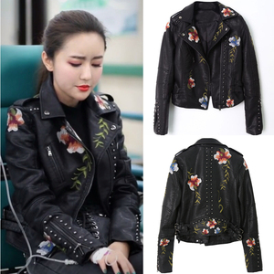 Nhanh tay Zhixi người lớn với cùng một da 2018 mùa thu và mùa đông thêu mới tăng hoa Slim đinh tán xe gắn máy áo khoác