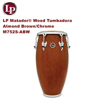 American LPM752S-ABW Bulberry Series 11 & quot; 3/4 Almond Brown Hrome Hardware Деревянный барабан