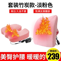SIT SET SET SAKURA Powder [модели обновления бамбукового угля