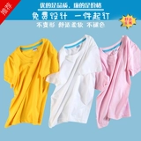 Хлопковая детская футболка с коротким рукавом для раннего возраста для школьников, сделано на заказ