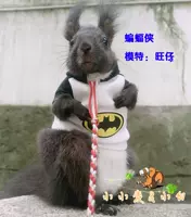 Бэтмен