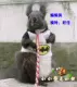 Бэтмен