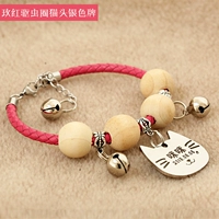 Ярко -желтая роза красная девами+кошачья голова серебро