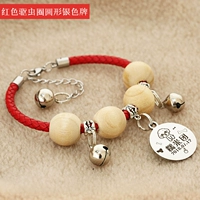 Вино красное красное ромирование+круглый серебряный цвет