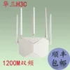 Товары от zrs2046