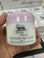 anti wrinkle night cream 100g