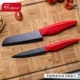Multi -Knife+овощной нож