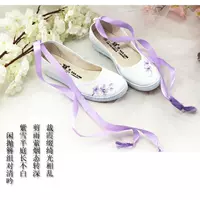 Mùa thu giày vải giày của phụ nữ Trung Quốc phong cách Hanfu giày giày cổ giày quốc gia giúp đỡ thấp bandage cao đẳng gió dốc giầy anta nữ