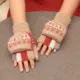 Хаки