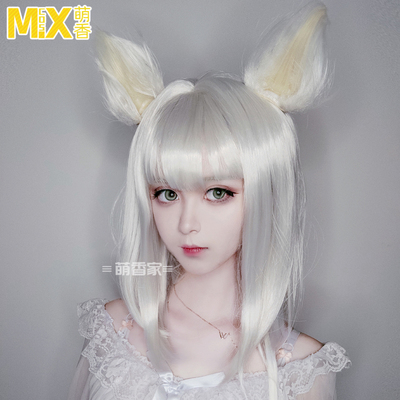 taobao agent Mengxiang Home Tomorrow's Ark Fake Mao Kyleci Wig Medical Sell Cosplay Wigs of Cosplay