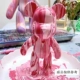 Сильный белый эмбрион+белый красный порошок+материальная сумка