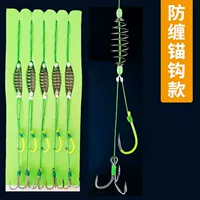 Флуоресцентная доска якоря Hook-3