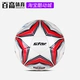 SB375F (Сертификация FIFA) № 5 мяч