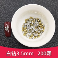 Белый бриллиант 3,5 мм 200 штук