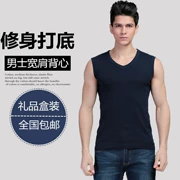 100% cotton rộng vai V-cổ nam tự trồng bông thể thao thể dục mùa hè áo nỉ thoáng khí chạm đáy vest