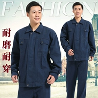 Dây kéo dày denim yếm phù hợp với nam giới và phụ nữ tùy chỉnh dài tay bảo trì cơ khí mỏ than hàn quần áo làm việc áo thể thao nam