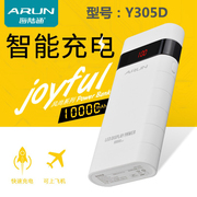 Y38 điện thoại di động loạt khí nén pick CỘNG VỚI Y40 sạc kho báu 10000 mAh polymer Y305Q2 flash phí