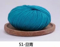 51 Danqing