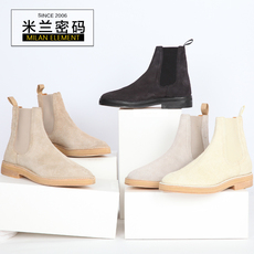Полуботинки 断码清仓/罗马尼亚产yeezy season 6 chelsea boot
