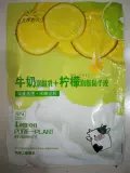 Лимонная питательная сыворотка, увлажняющий крем, 2 в 1