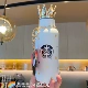 Короне Любовь изоляционная бутылка