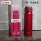JNL-502-SBR Rose Red