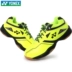 Giày cầu lông Yonex chính thức hấp thụ sốc chống trượt giày thể thao thoáng khí giày tập luyện thi đấu giày chạy - Giày cầu lông giày thể thao chính hãng Giày cầu lông