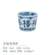 Doffu Tea Wine Glass