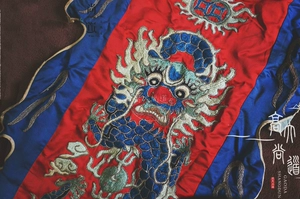 Longqi Tea, висящий старый флаг вышивки династии Цин, парламента, парламента, старая вышивка, китайский стол чайного флага чайный флаг