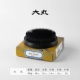 Черный Цзяньшан Даймару диаметр 80 мм
