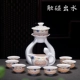 Добро пожаловать в Linglong Automatic Tea Set