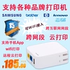 Товары от d3td4t