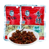 Laoganma Spight Oevatables 60G*20 мешков с гарнирами Гуйчжоу под пищевым соусом из соуса соуса