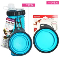 Синий двойной чашку+s номер чаша+L миска размера