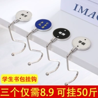 Универсальный аксессуар на рюкзак для школьников и студентов, ноутбук для офиса