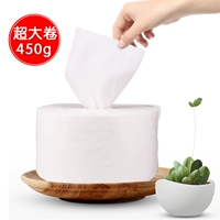 Хлопковое очищающее молочко, косметические бумажные салфетки для умывания, влажные салфетки, для салонов красоты