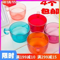 4 túi Tupperware Authentic Mini Water Cup 190ML Crystal Beauty Cute Cup Cup Cà phê Đơn bình nấu nước giữ nhiệt