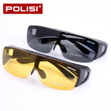 Солнцезащитные очки с поляризацией, солнцезащитные очки, солнцезащитные очки для водителей - мужчин и женщин