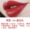 Son môi chính hãng Hàn Quốc Tom Ford TF Black Tube White Tube Lipstick 80 09 16 White Tube 07 - Son môi