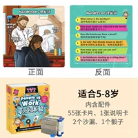 【Book Box】 Профессиональный опыт 5-8 лет