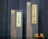 Товары от zhangtingjun1