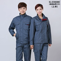 Серый синий