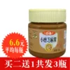 Товары от 徐昆明99