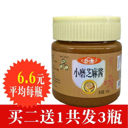 Qilian маленький шлифовальный кунжутный соус 260 г лапши Соус Соус Арахис и соус горячее сухой соус с лапшой горячий горшок с погружением