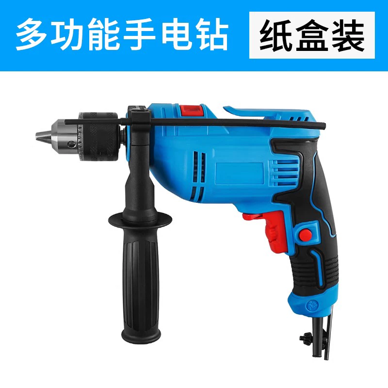 khoan bàn mini Máy khoan bàn giá đỡ máy khoan điện nhỏ cấp công nghiệp máy khoan điện cầm tay giá đỡ máy khoan bàn làm việc đa năng độ chính xác cao tại nhà giá máy khoan bàn hồng ký máy khoan để bàn Máy khoan bàn